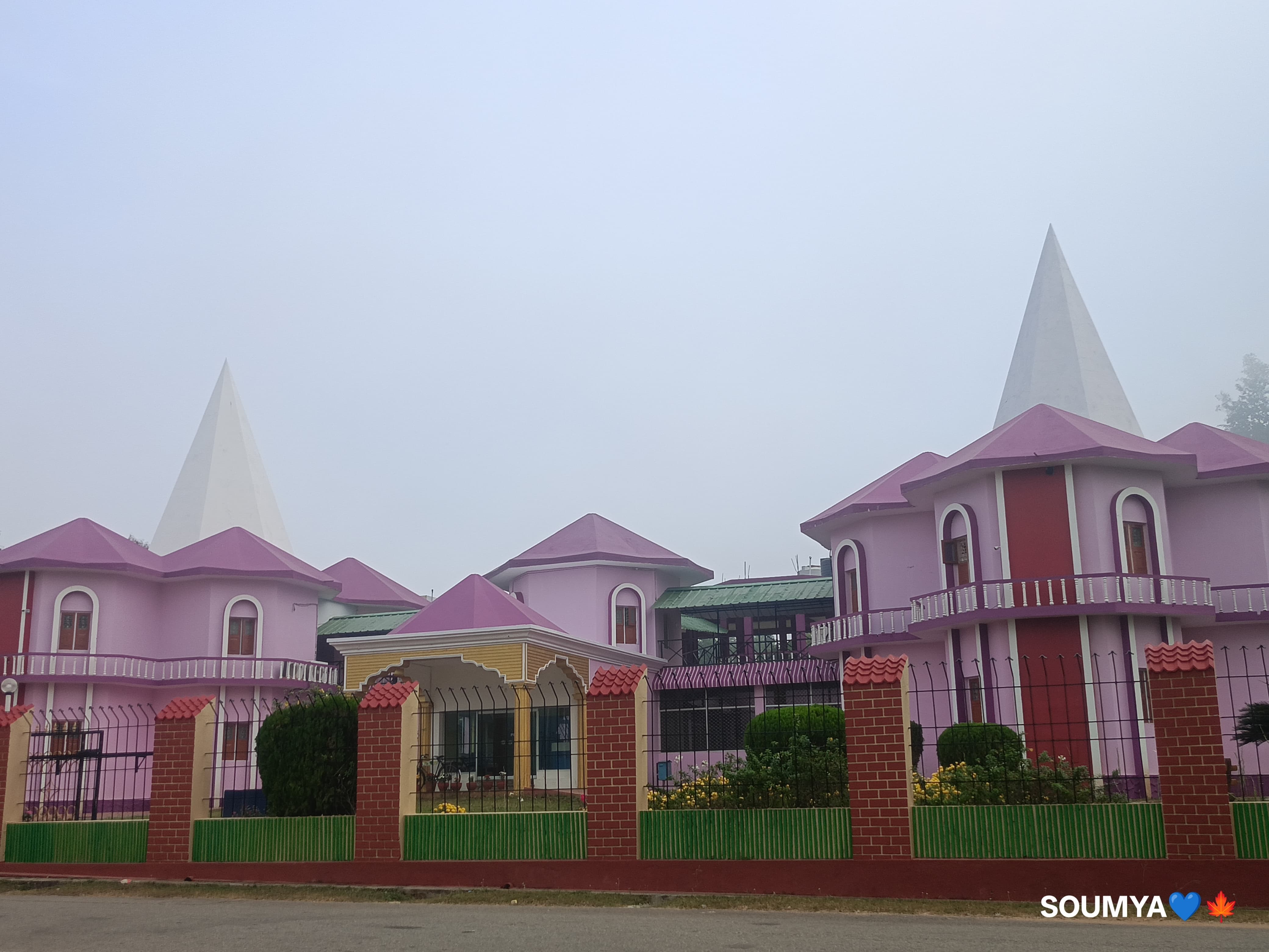 GIET Gunupur Campus photo 30